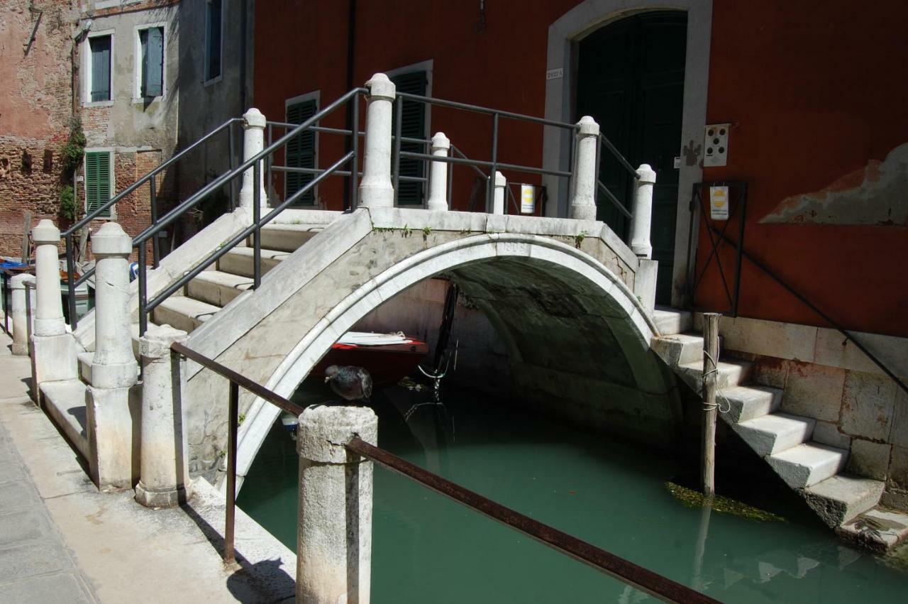 Loft Ca'drasi * Venezia