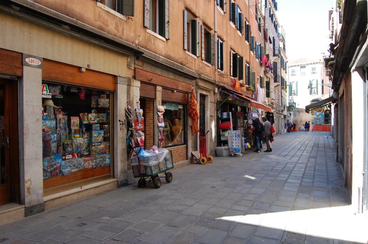 Loft Ca'drasi * Venezia