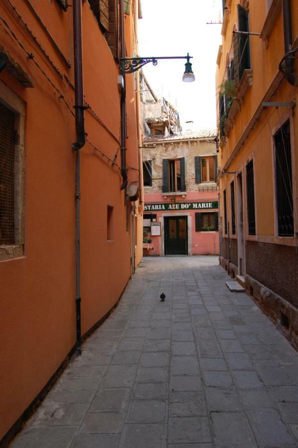 Appartamento Loft Ca'drasi *
